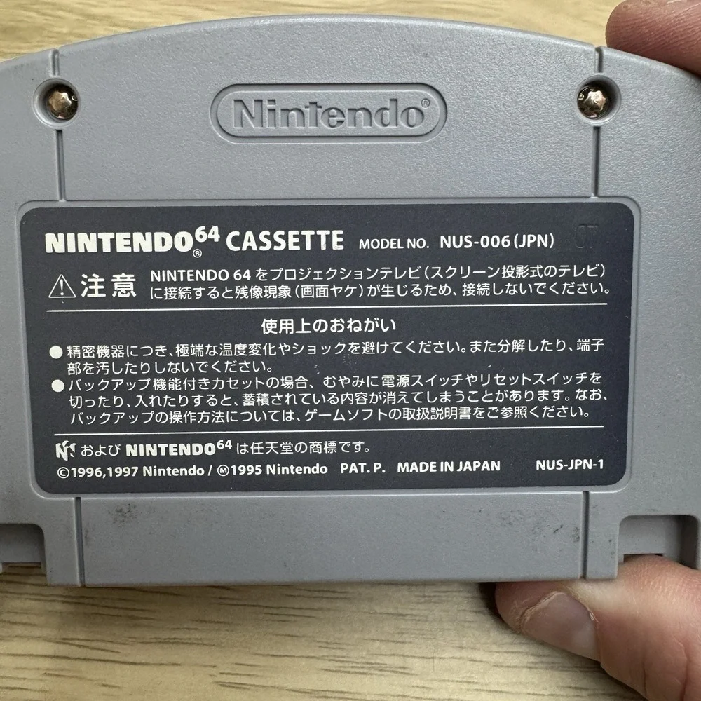 Mario Tennis 64 Japanese Nintendo 64 N64 Japan Import US Seller Tested Working‎